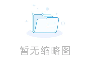 冠裕耐腐蝕磁力泵
